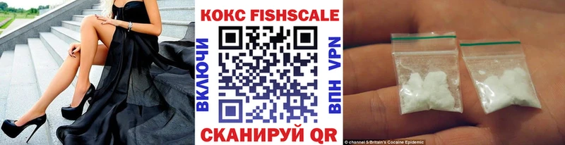 Где купить наркотики Чулым Канабис  МЕФ  ГАШ 
