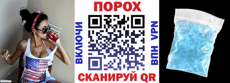 АМФ VHQ  Чулым 