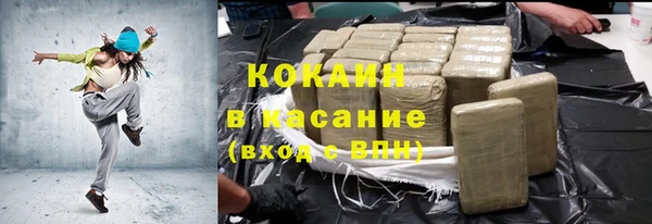 каннабис Алзамай
