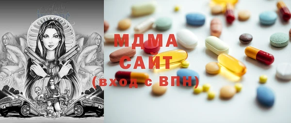 меф Алексин
