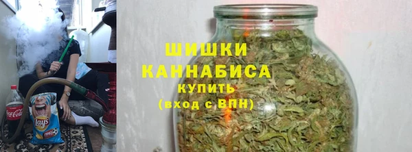 каннабис Алзамай