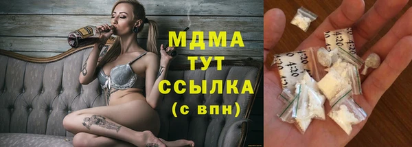 СК Алексеевка