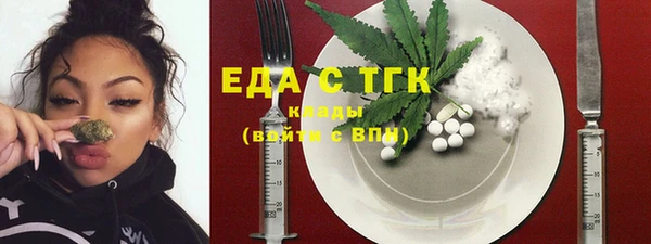 СК Алексеевка