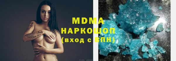 меф Алексин