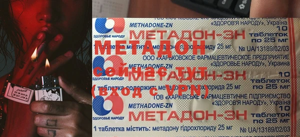 каннабис Алзамай