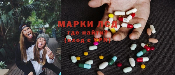 меф Алексин