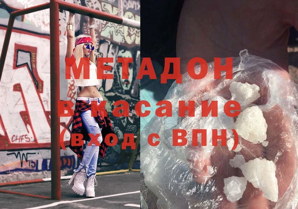 СК Алексеевка