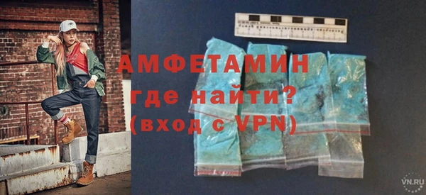 меф Алексин