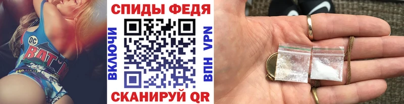 Первитин мет  цены   Чулым 