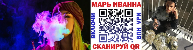 закладки  Чулым  Конопля ГИДРОПОН 